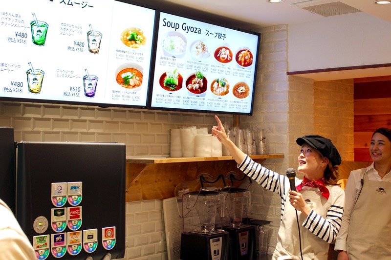 f:id:naruse_e:20160629151915j:plain