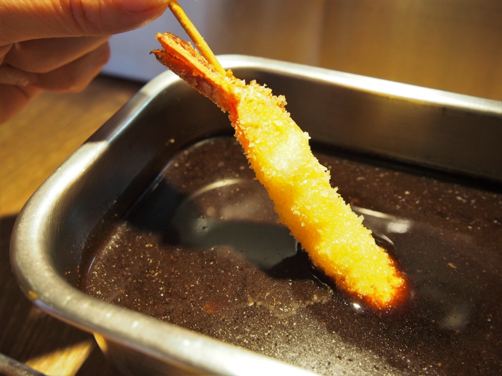 f:id:naruse_e:20160921215329j:plain