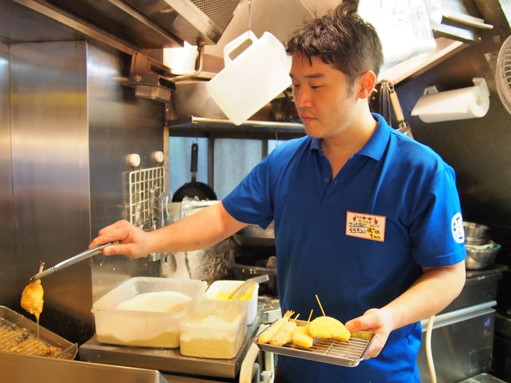 f:id:naruse_e:20160921215354j:plain