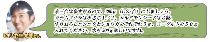 f:id:naruse_e:20161020142857j:plain