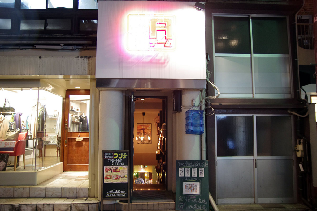 f:id:naruse_e:20161031160949j:plain