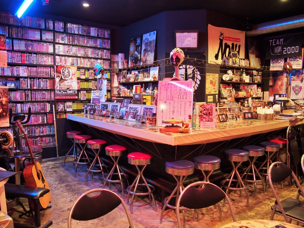 f:id:naruse_e:20161219145013j:plain