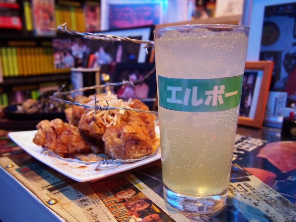 f:id:naruse_e:20161219150034j:plain