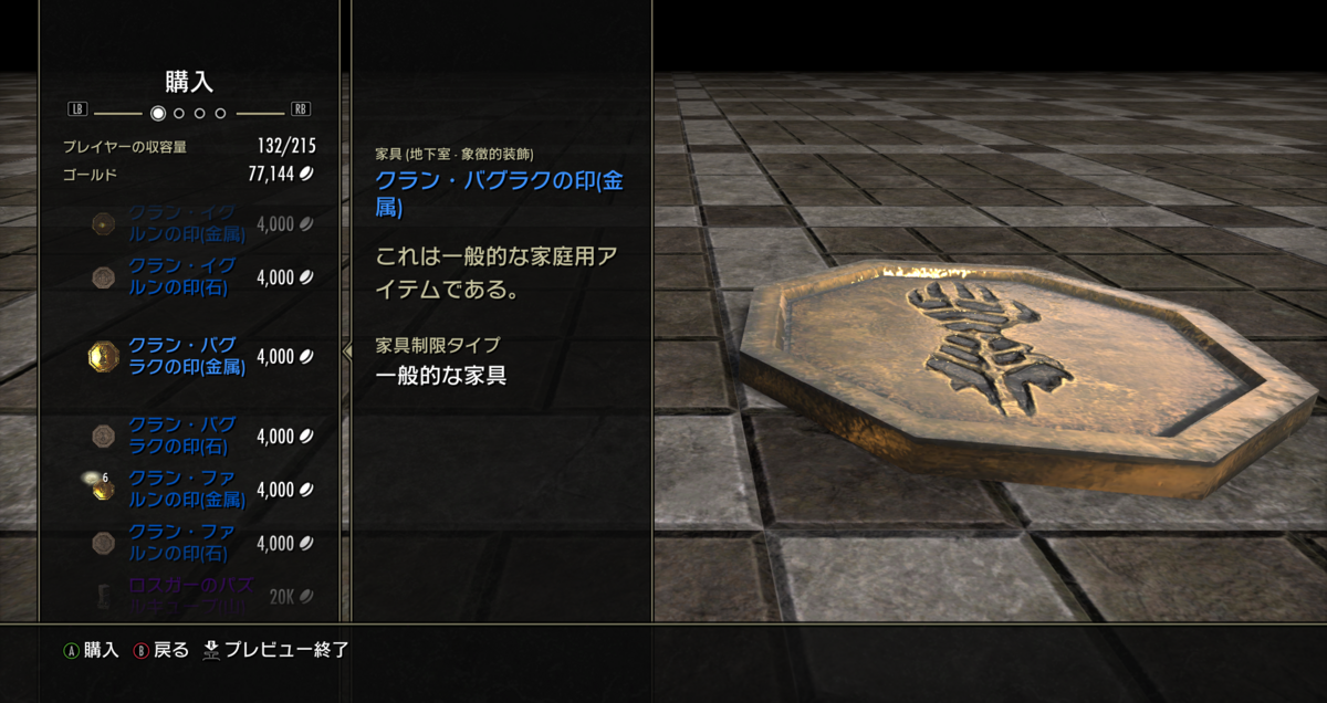 backend=imagemagick;version=1;