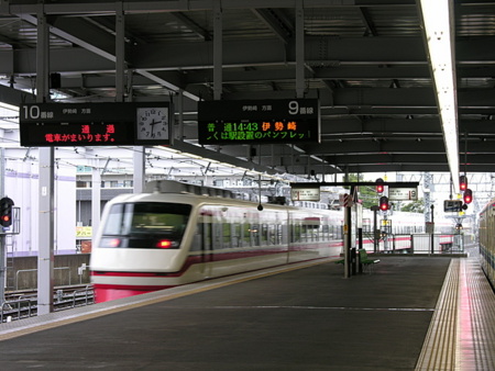 f:id:narusem:20100923143212j:image