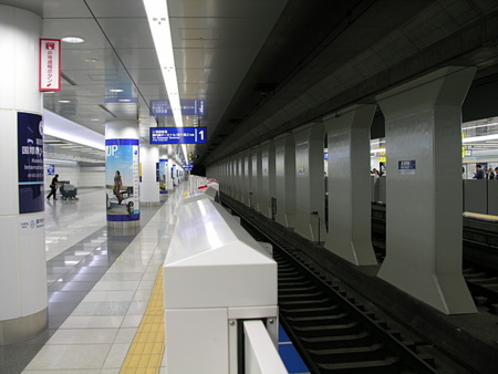 京急空港線　羽田空港国際線ターミナル駅