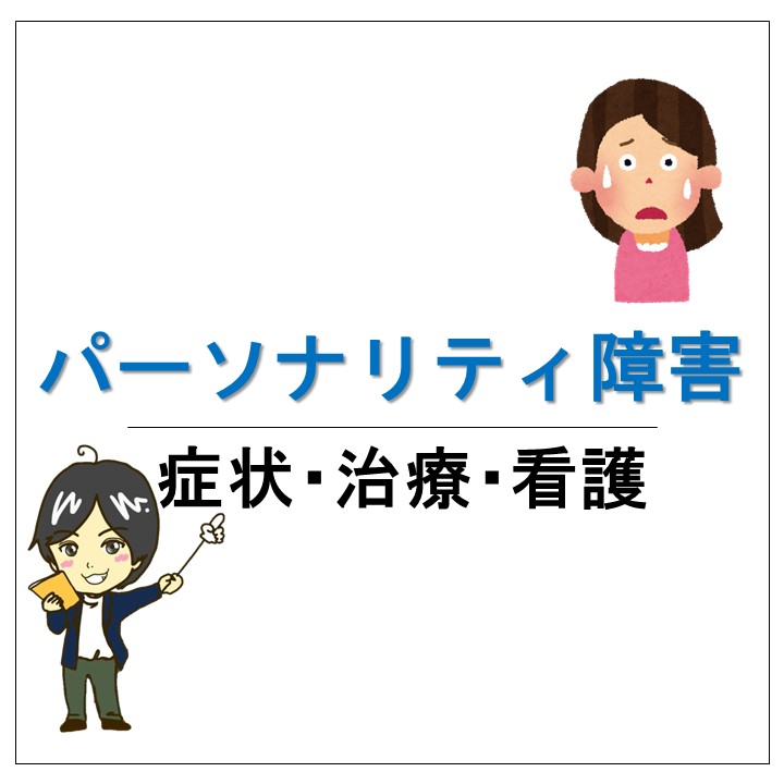 f:id:narut0n:20220207091818j:plain