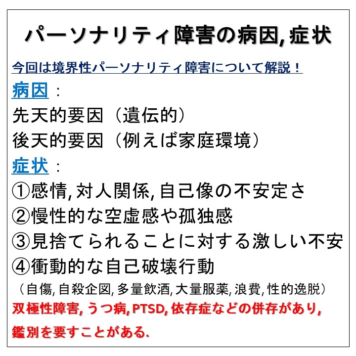 f:id:narut0n:20220207091856j:plain