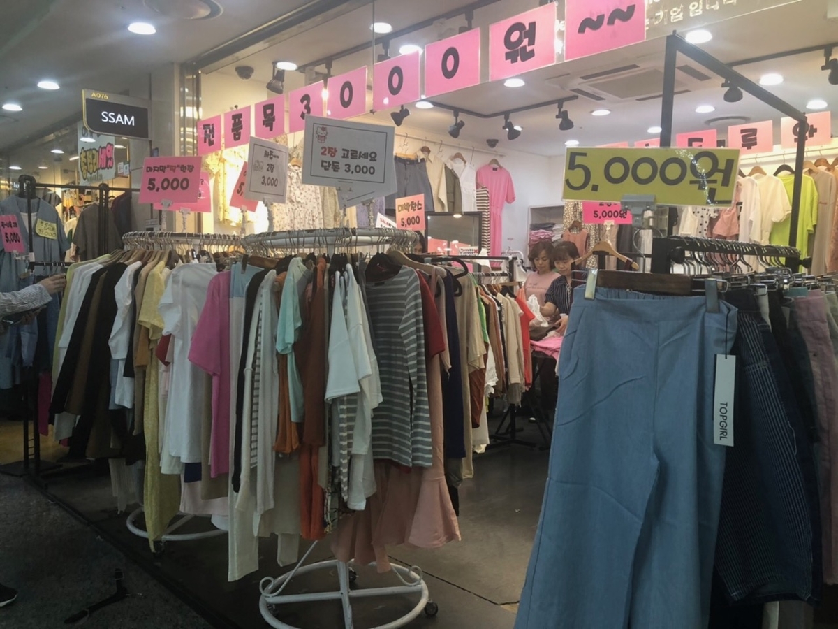 f:id:narutabi:20190716205617j:plain