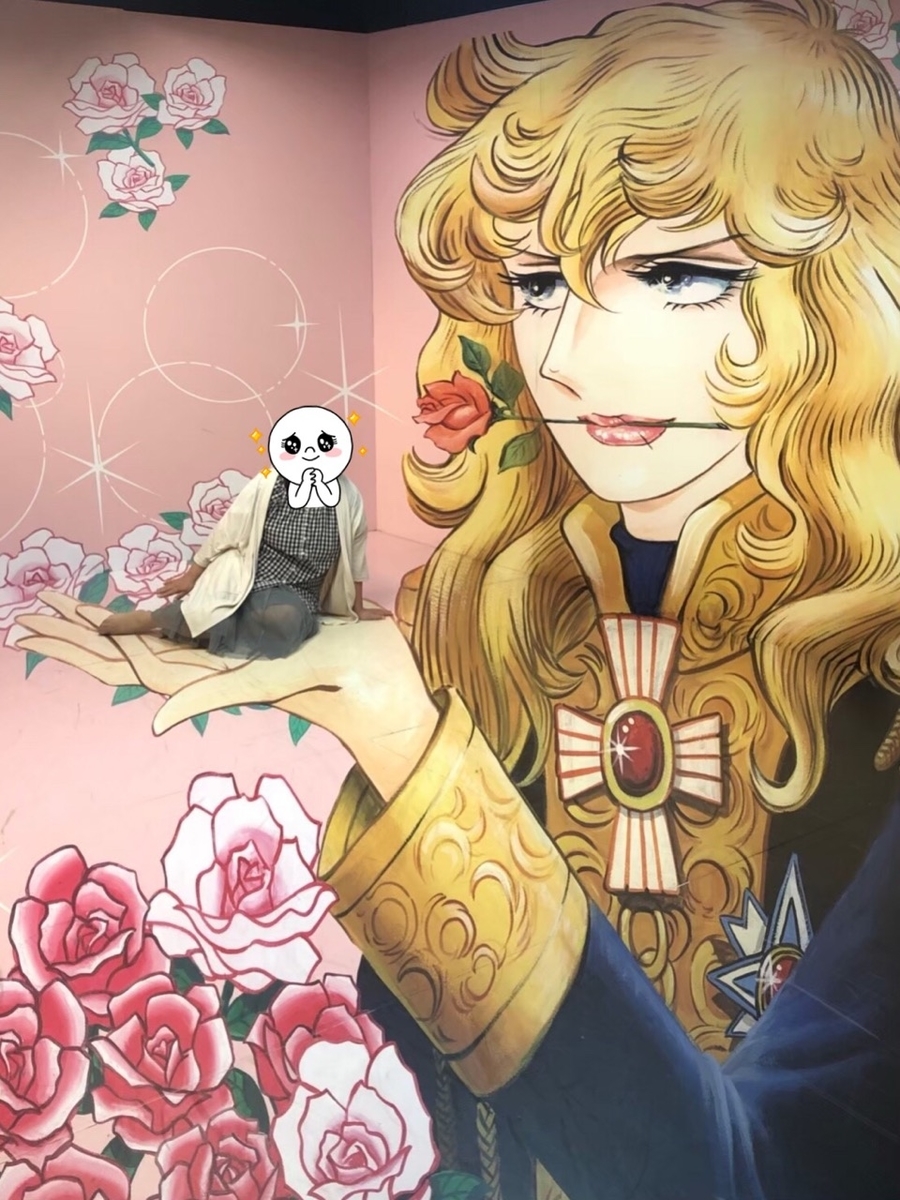 f:id:narutabi:20190811114125j:plain