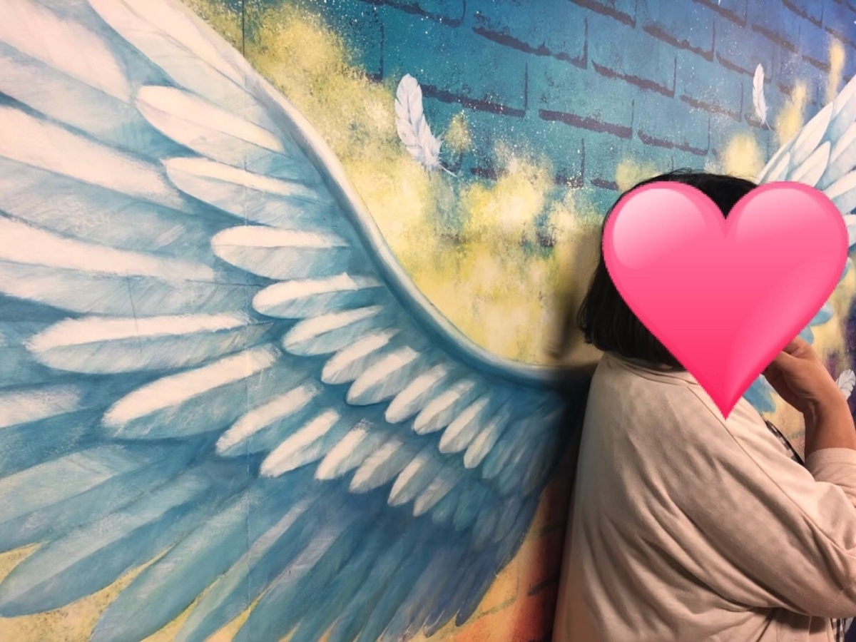 f:id:narutabi:20190811114142j:plain