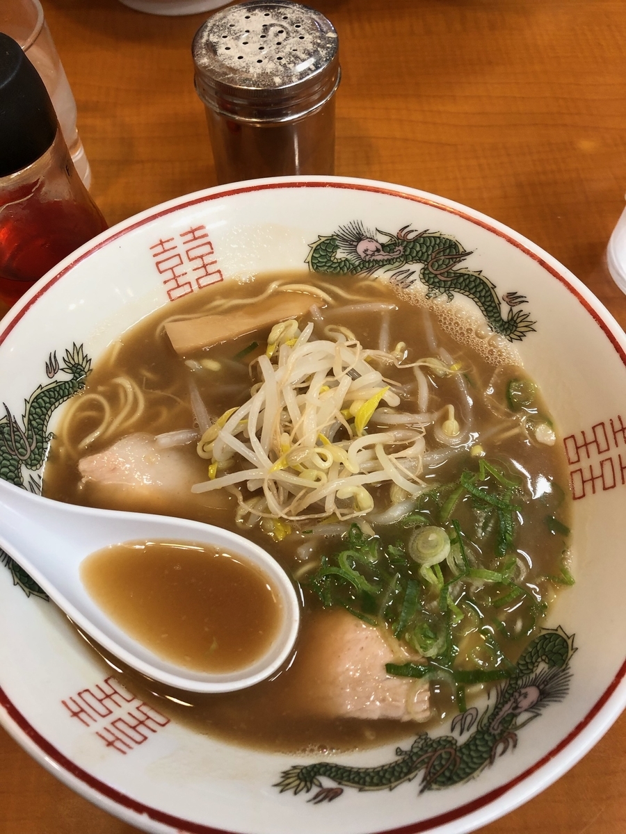 f:id:narutabi:20190814151244j:plain