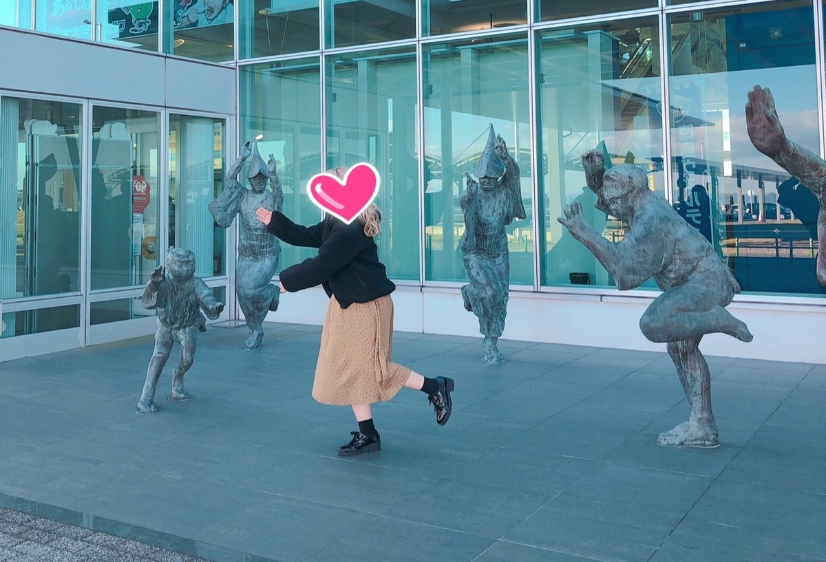 f:id:narutabi:20190814151316j:plain