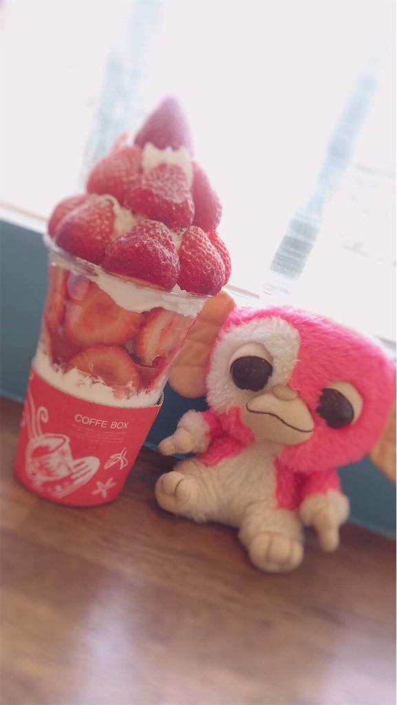 f:id:narutabi:20190908185419j:image