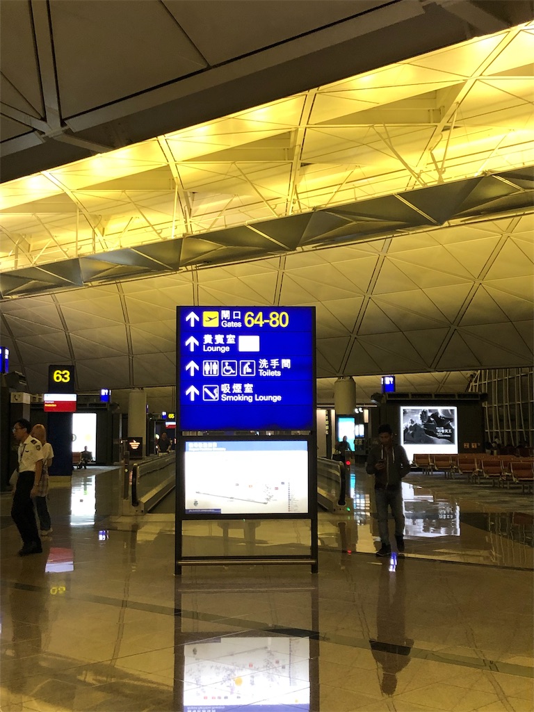 f:id:narutabi:20190927222700j:image