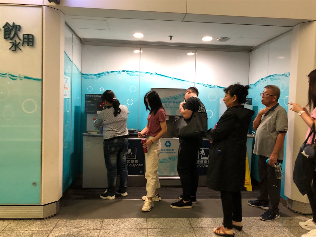 f:id:narutabi:20190927222725j:image