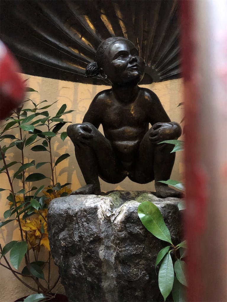 f:id:narutabi:20190928023352j:image