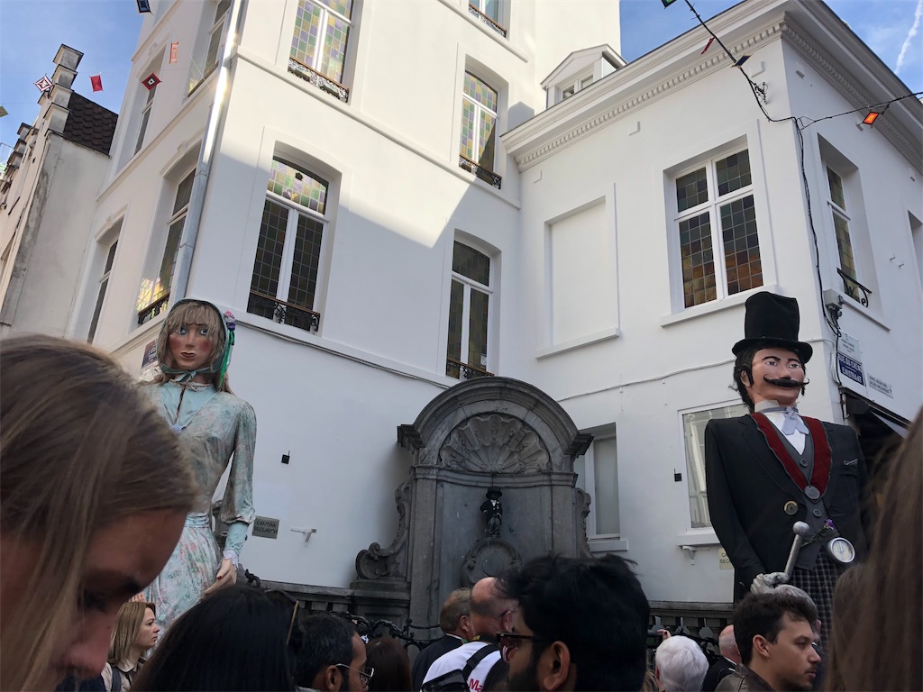 f:id:narutabi:20190928023407j:image