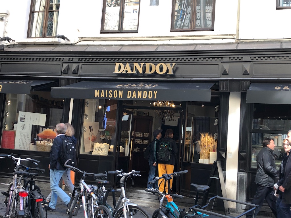 f:id:narutabi:20190928023420j:image