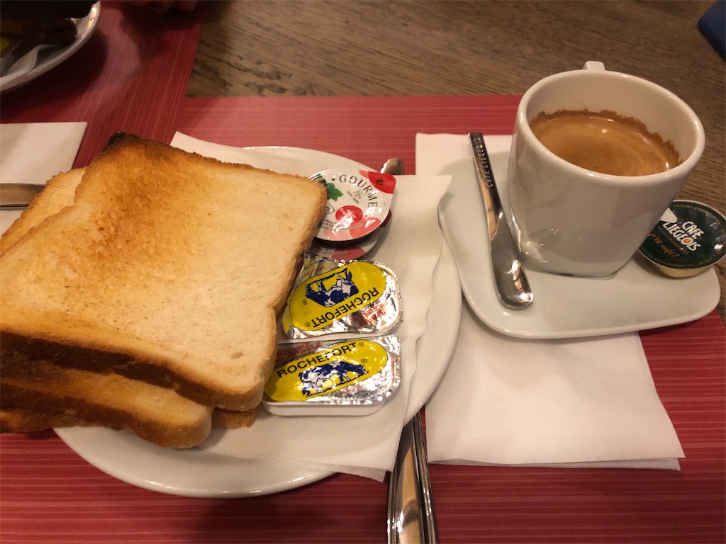 f:id:narutabi:20190928181813j:image