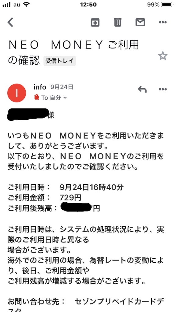f:id:narutabi:20191006141503j:image f:id:narutabi:20191006141503j:image