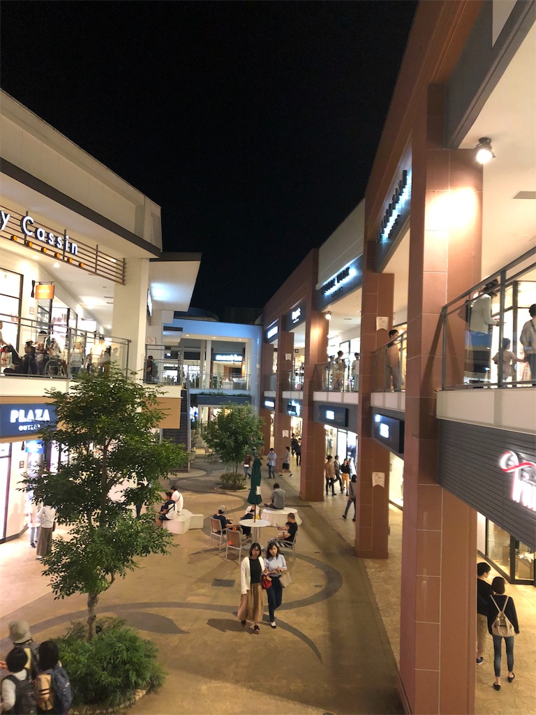 f:id:narutabi:20191013220740j:image