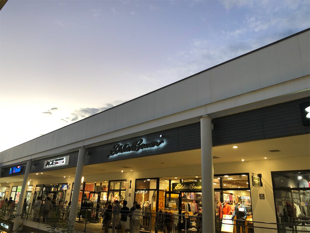 f:id:narutabi:20191013220805j:image