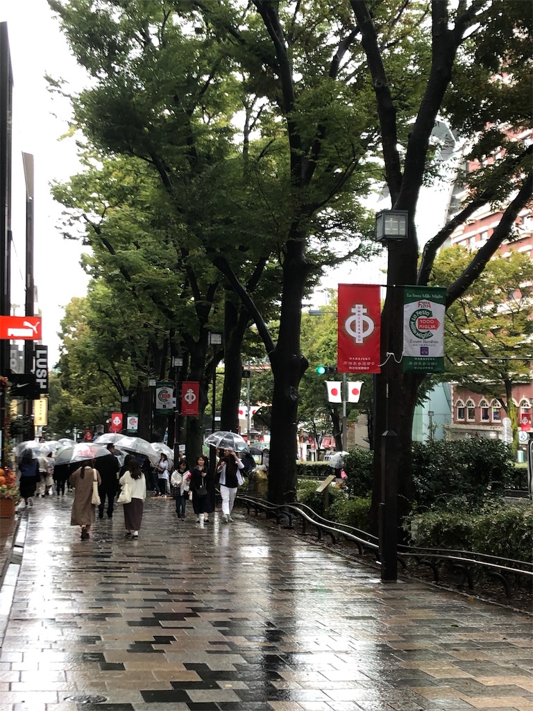 f:id:narutabi:20191022194850j:image