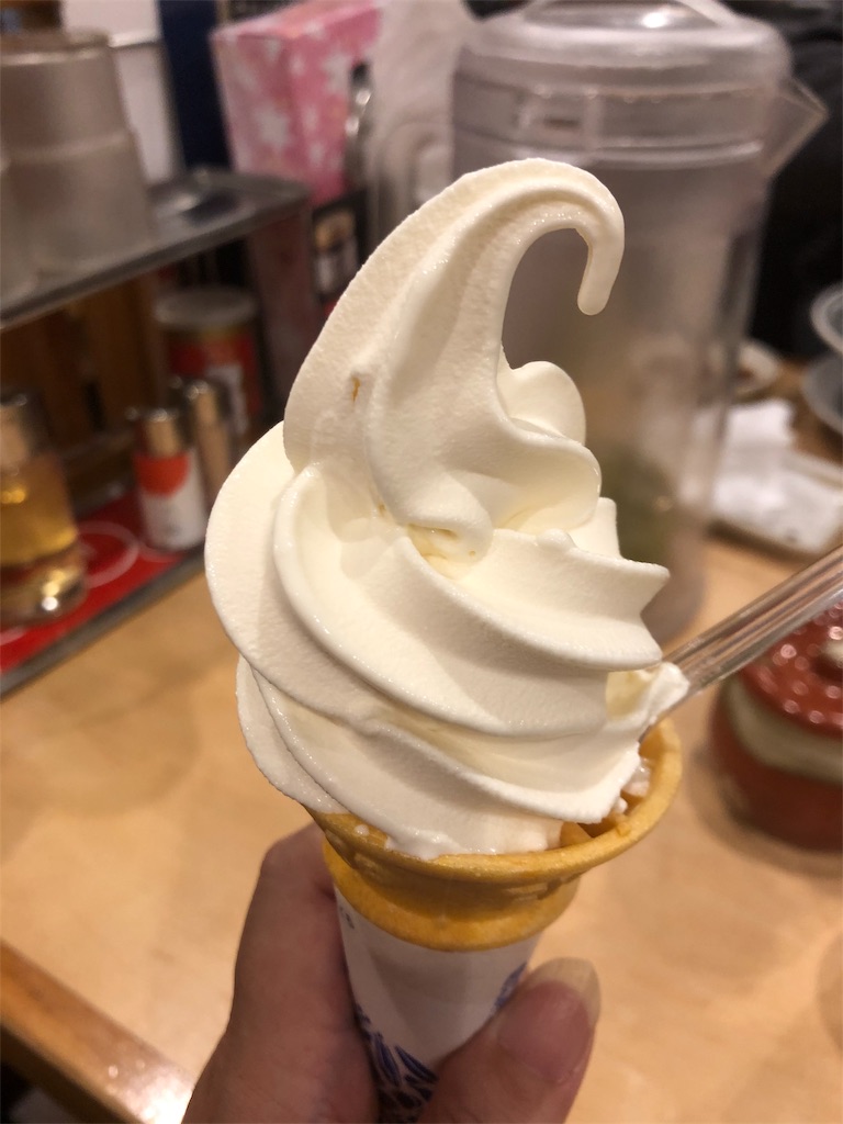 f:id:narutabi:20191125203940j:image f:id:narutabi:20191125203940j:image