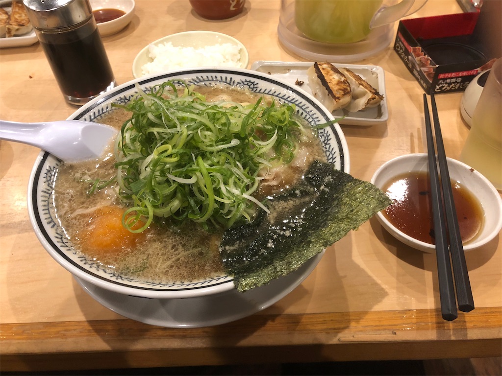 f:id:narutabi:20191125203953j:image f:id:narutabi:20191125203953j:image