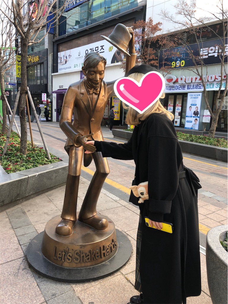 f:id:narutabi:20200204200126j:image