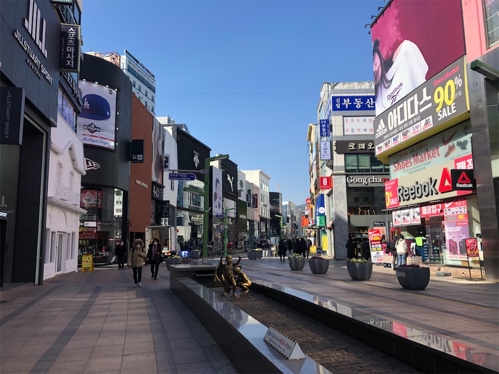 f:id:narutabi:20200204200307j:image