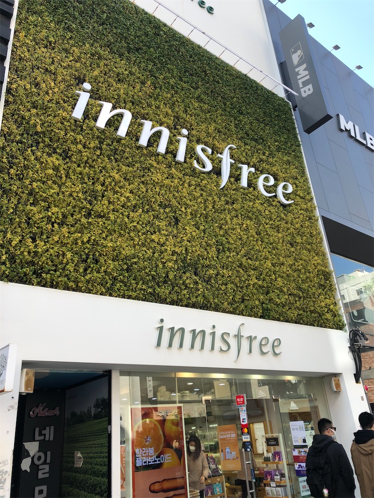 f:id:narutabi:20200204200332j:image