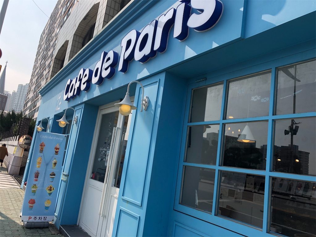 f:id:narutabi:20200206195943j:image