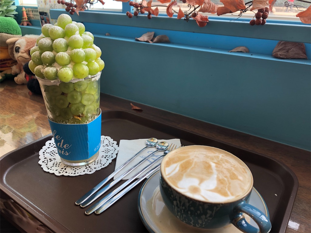 f:id:narutabi:20200206195952j:image