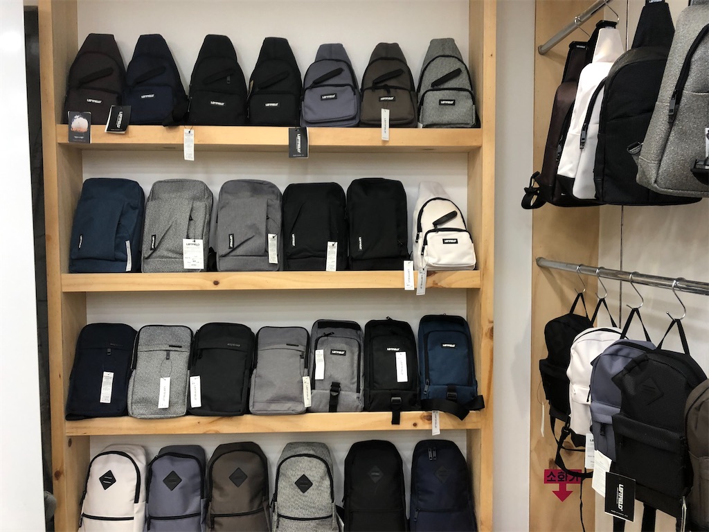 f:id:narutabi:20200207234854j:image