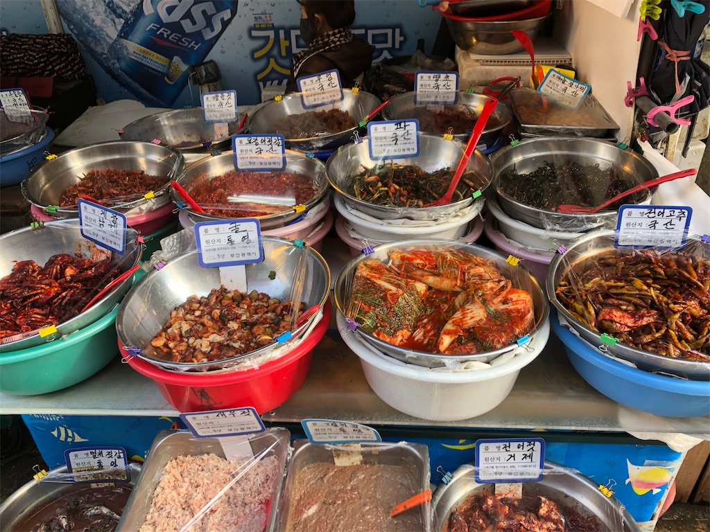 f:id:narutabi:20200207234905j:image