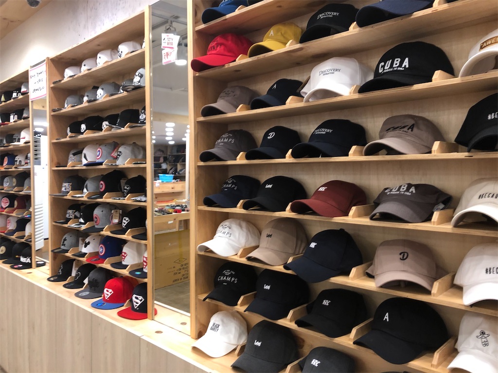 f:id:narutabi:20200207234928j:image