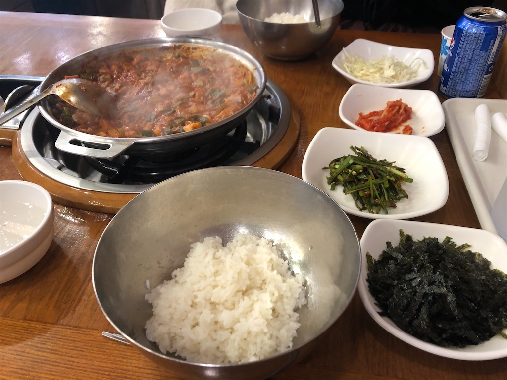 f:id:narutabi:20200207234943j:image