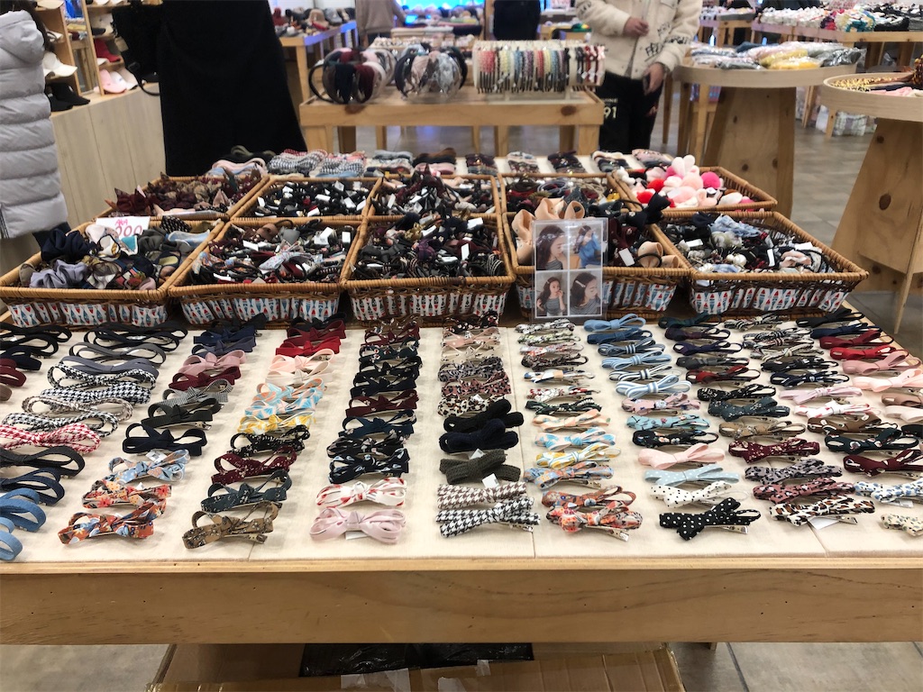 f:id:narutabi:20200207234955j:image