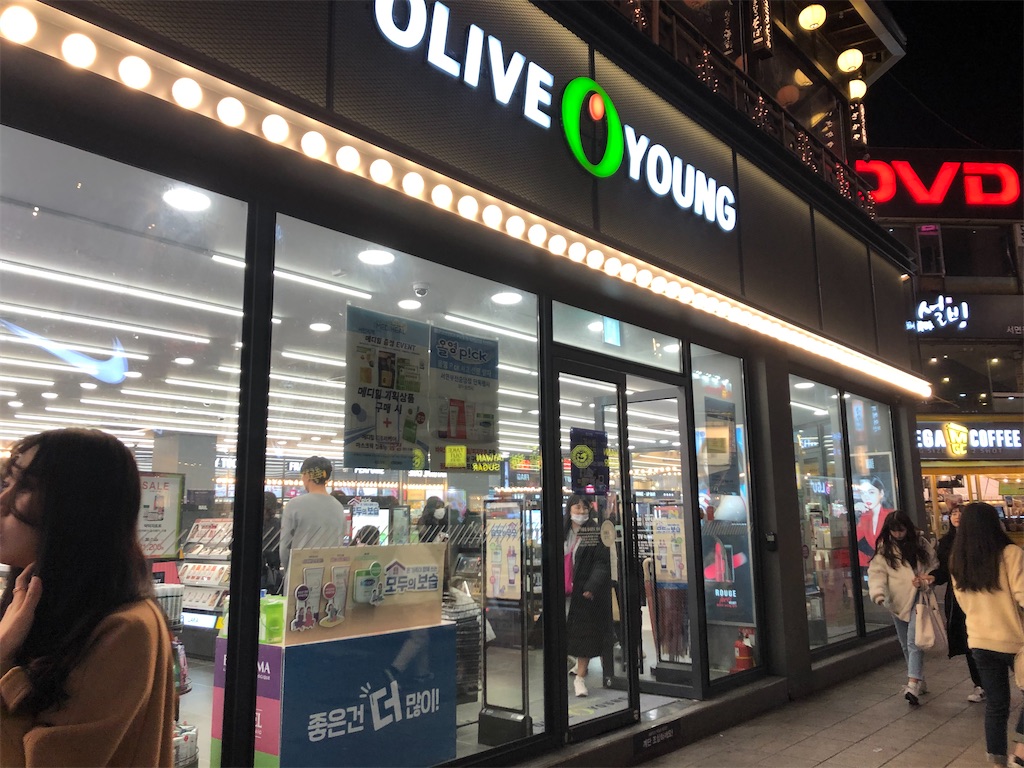 f:id:narutabi:20200208180720j:image