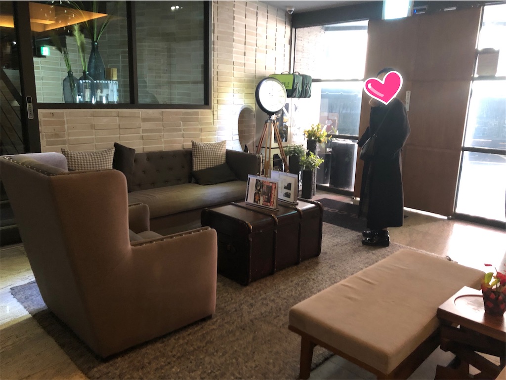 f:id:narutabi:20200209131119j:image