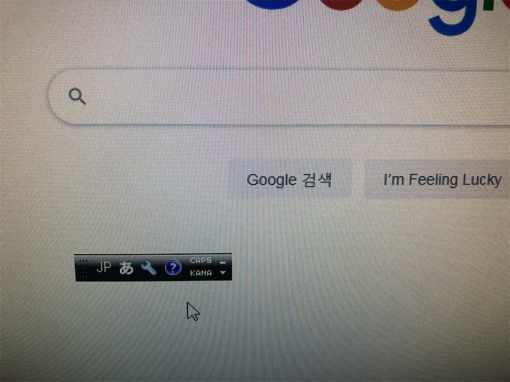 f:id:narutabi:20200211020424j:image