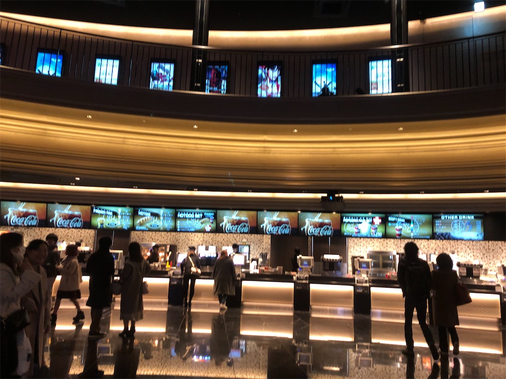 f:id:narutabi:20200213201042j:image f:id:narutabi:20200213201042j:image