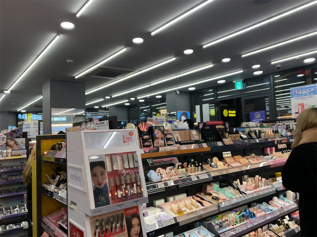 f:id:narutabi:20200217204656j:image