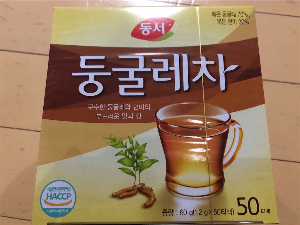 f:id:narutabi:20200424230016j:image