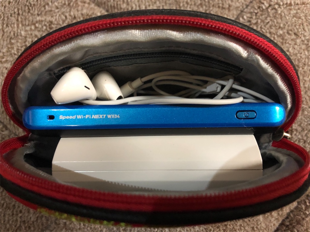 f:id:narutabi:20200424230019j:image