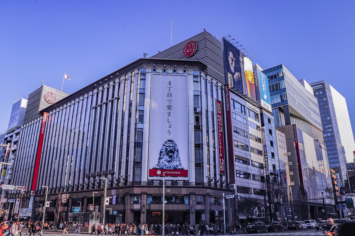 f:id:narutabi:20200516134136j:plain