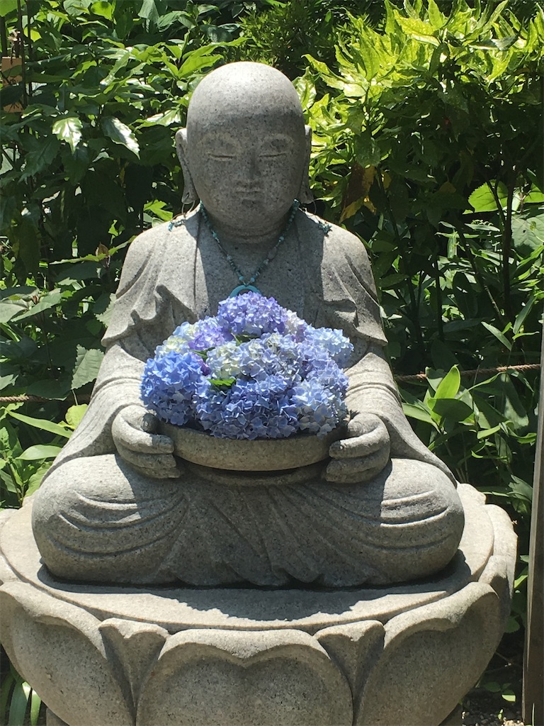 f:id:narutabi:20200519160101j:image