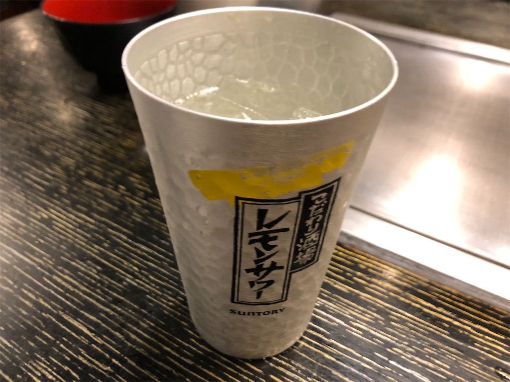 f:id:narutabi:20200620230158j:image